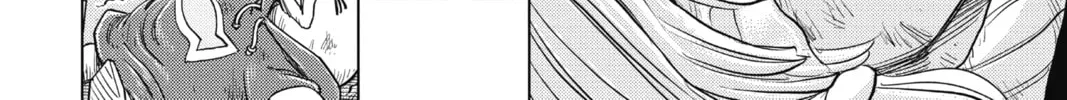 Read Build King chapter 1 image 75 on Lezhin
