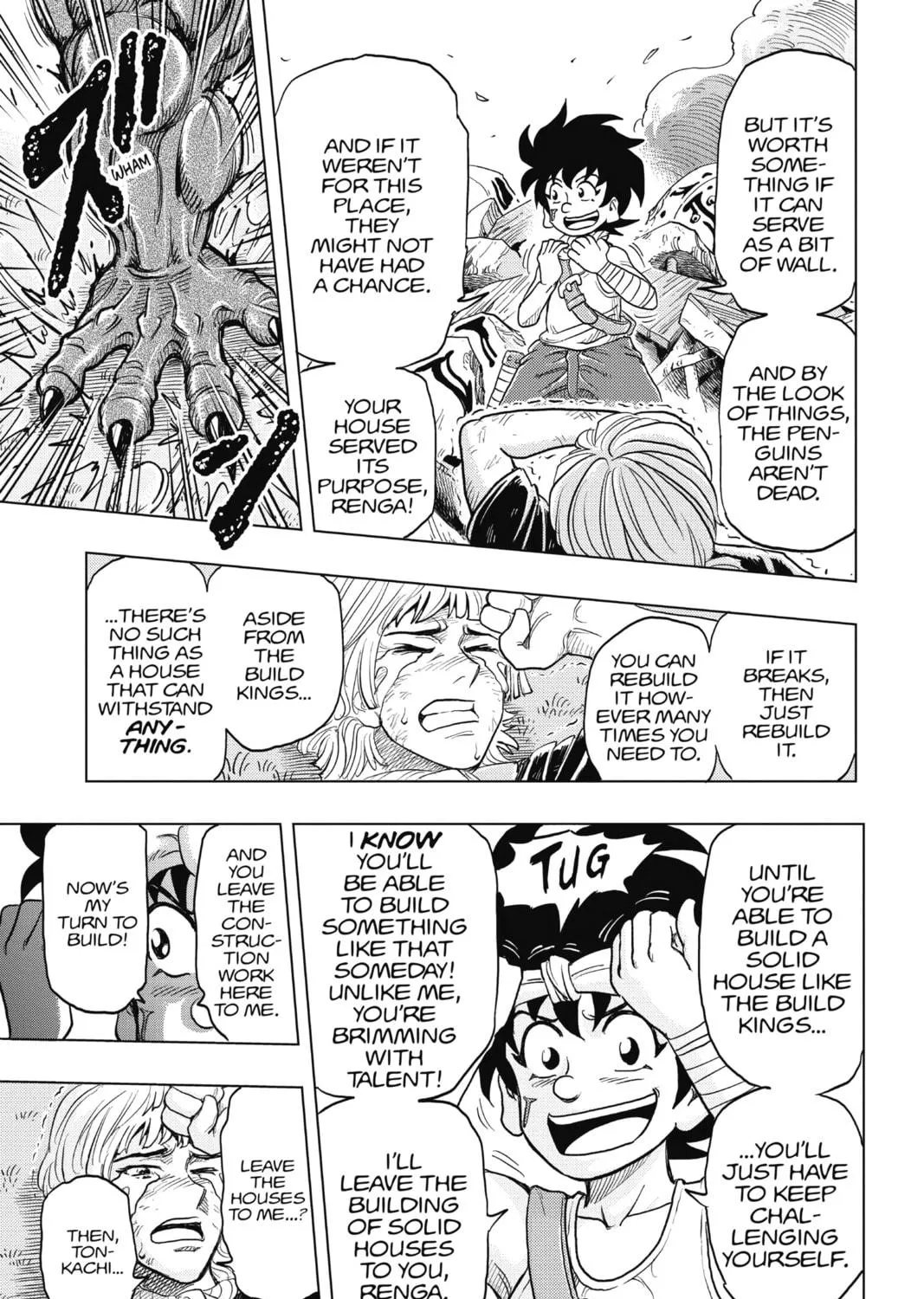 Read Build King chapter 1 image 76 on Lezhin