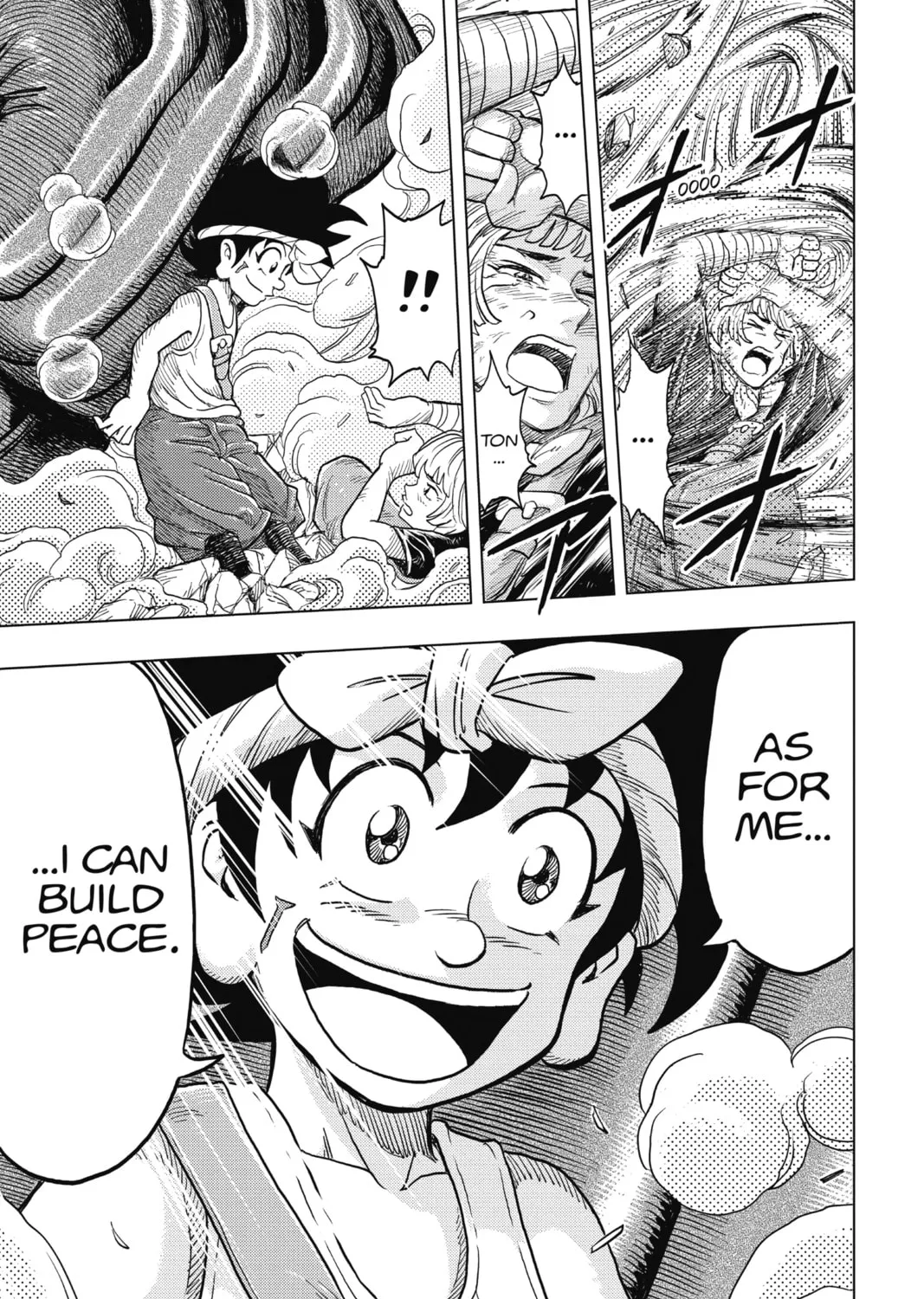 Read Build King chapter 1 image 80 on Lezhin