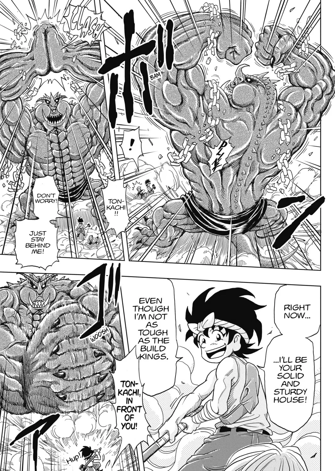 Read Build King chapter 1 image 84 on Lezhin