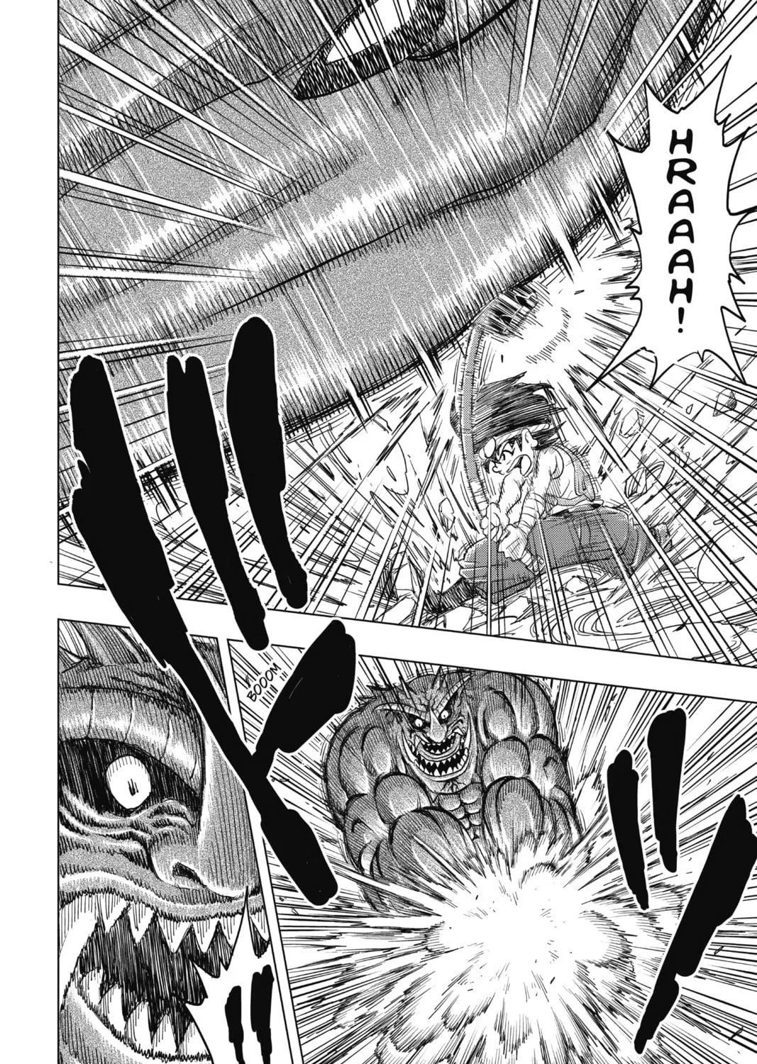 Read Build King chapter 1 image 86 on Lezhin