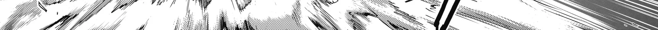 Read Build King chapter 1 image 97 on Lezhin
