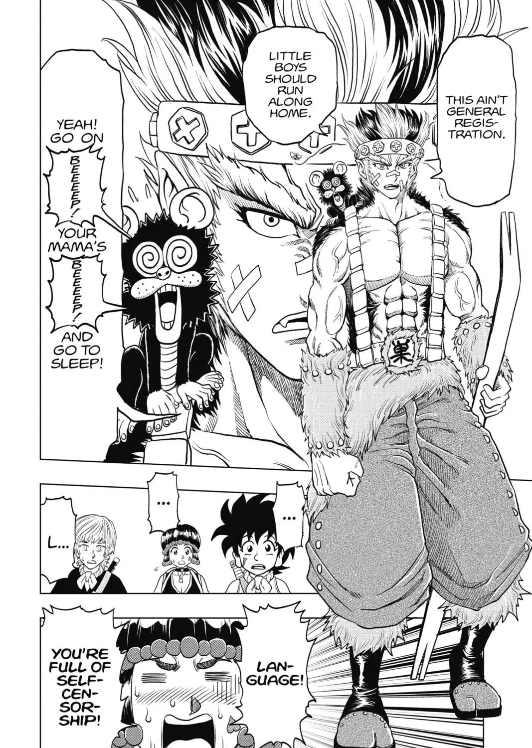Read Build King chapter 10 image 16 on Lezhin