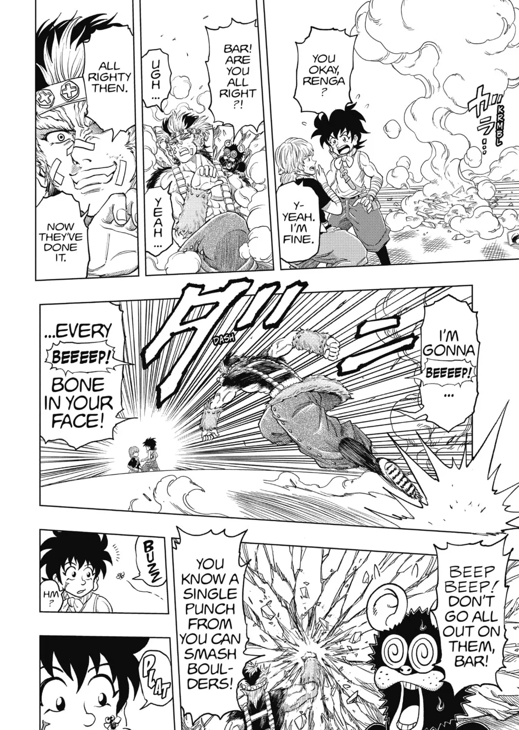 Read Build King chapter 10 image 24 on Lezhin