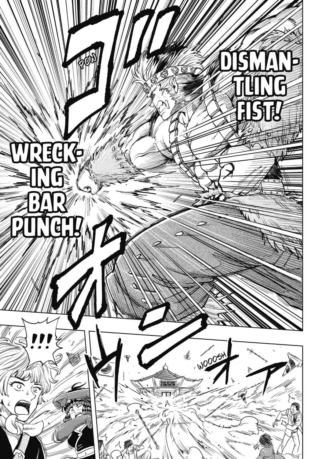 Read Build King chapter 10 image 26 on Lezhin