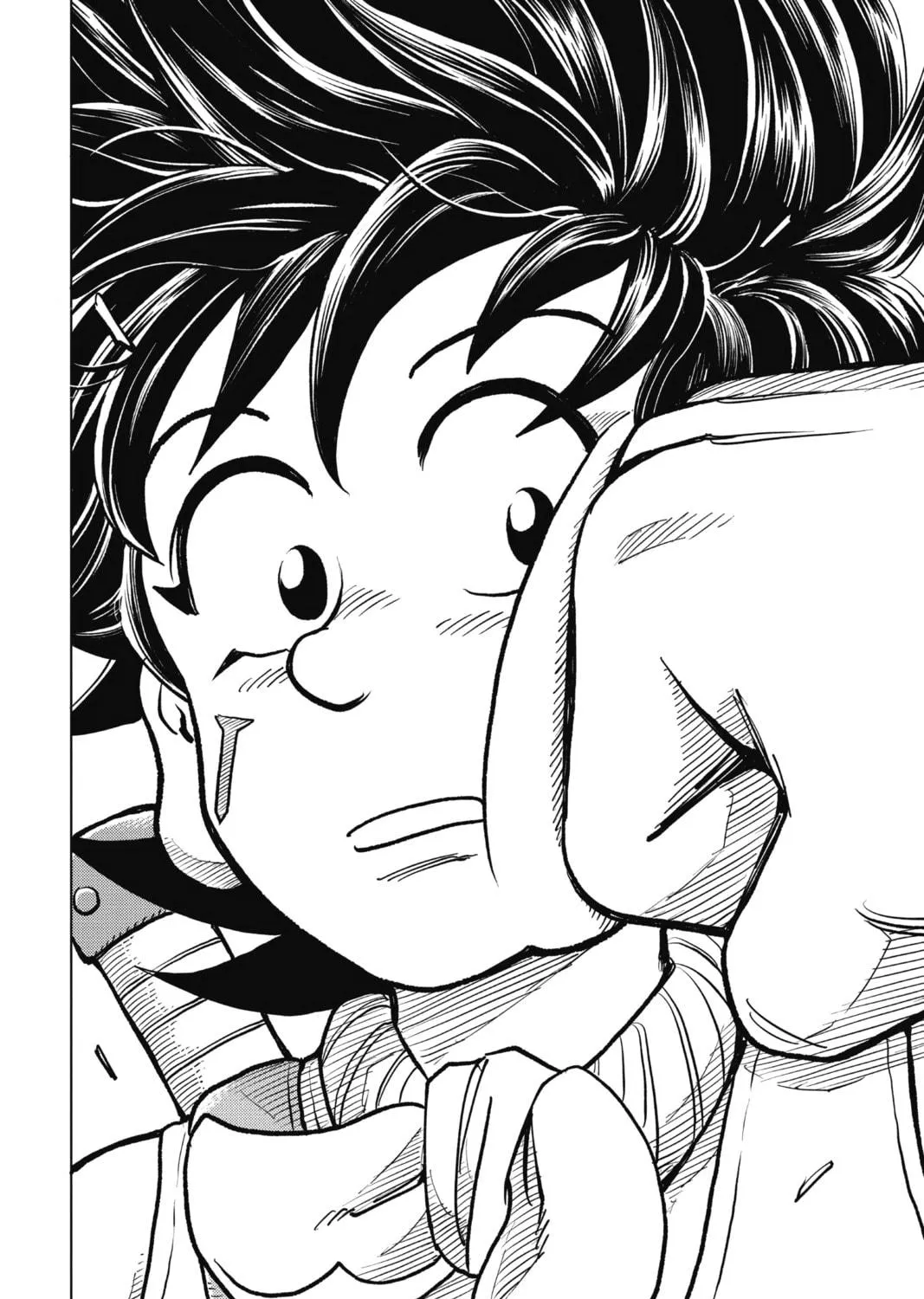 Read Build King chapter 10 image 28 on Lezhin