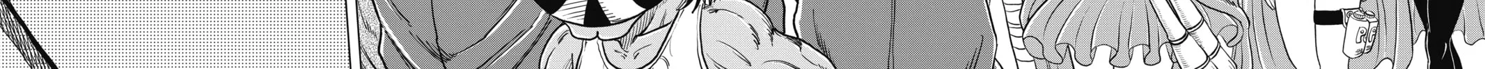 Read Build King chapter 10 image 3 on Lezhin