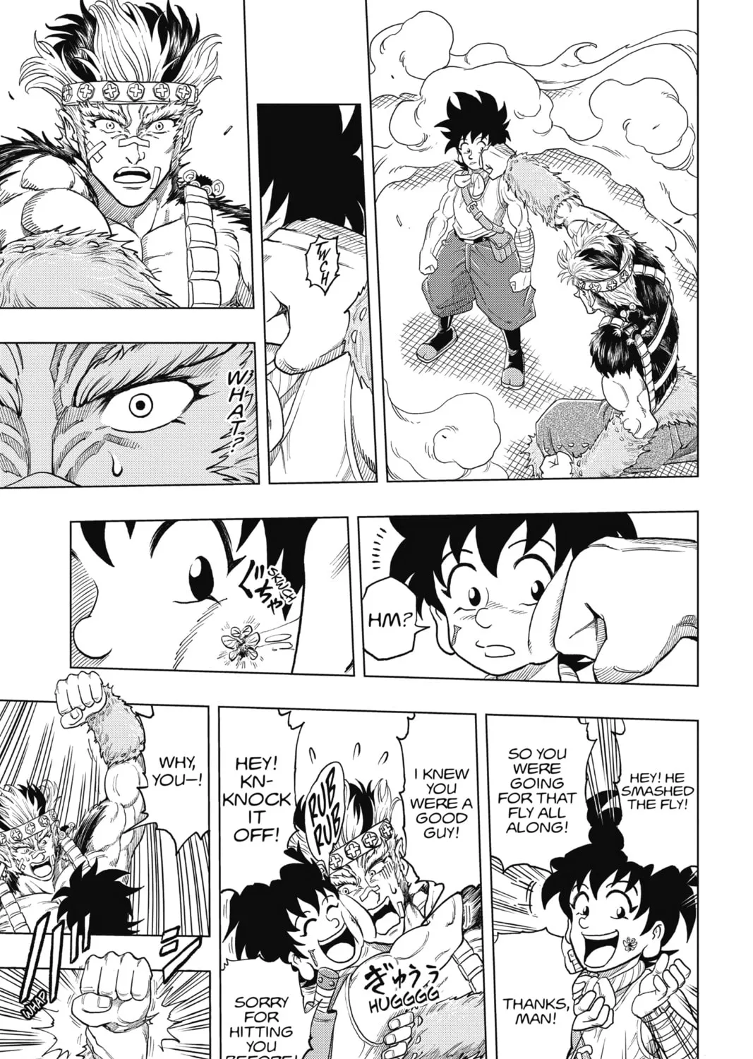 Read Build King chapter 10 image 30 on Lezhin