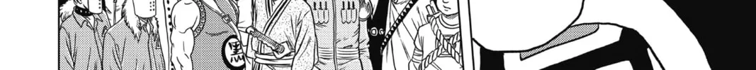 Read Build King chapter 10 image 33 on Lezhin
