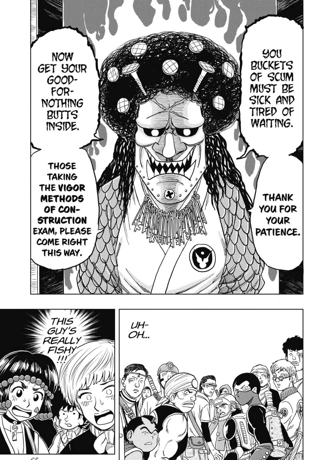 Read Build King chapter 10 image 34 on Lezhin