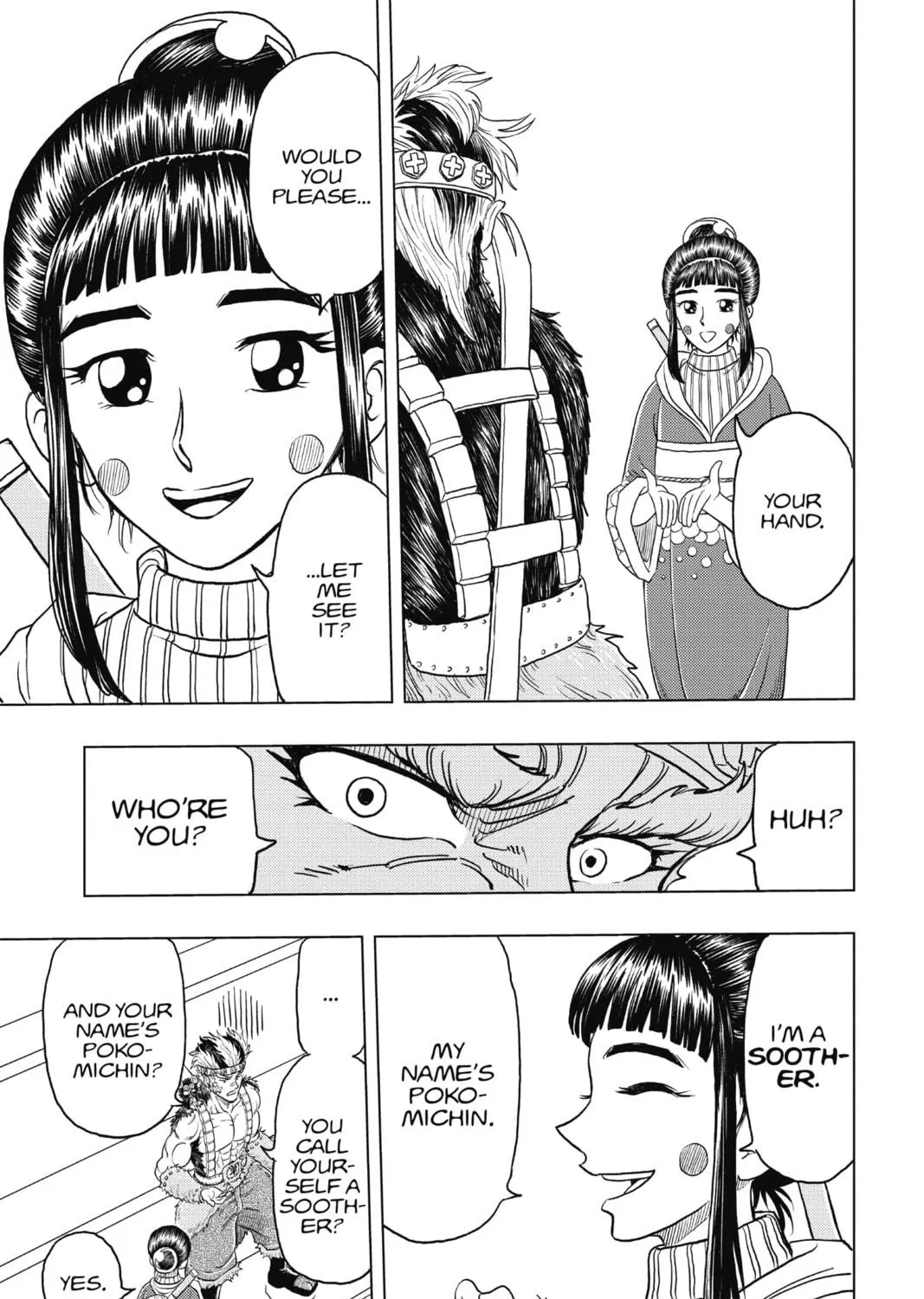 Read Build King chapter 11 image 10 on Lezhin
