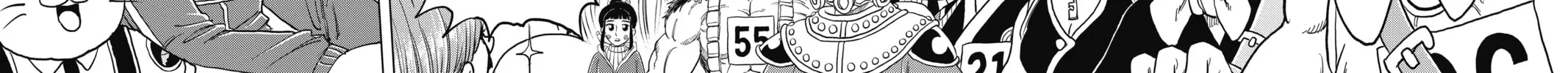 Read Build King chapter 11 image 17 on Lezhin