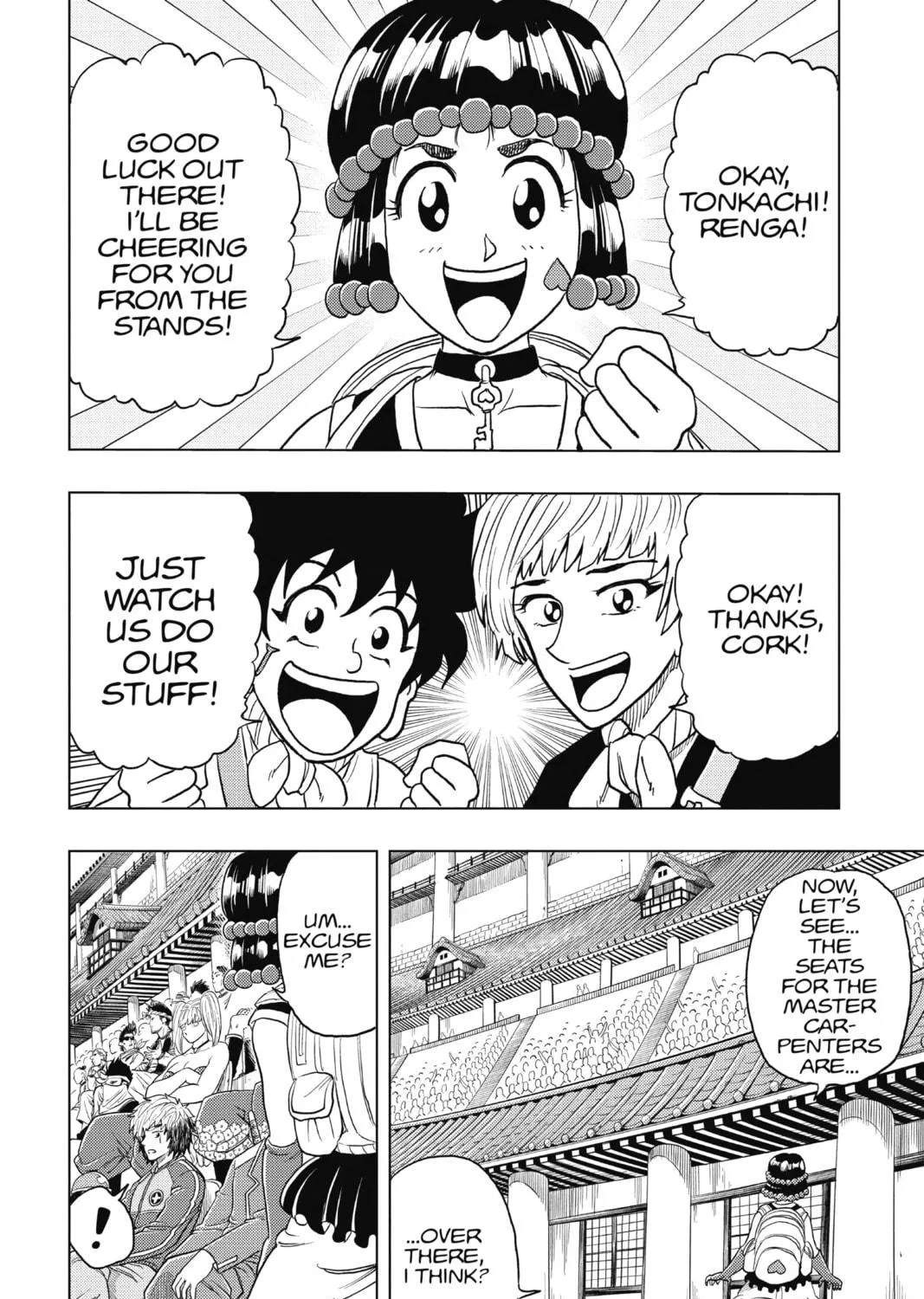 Read Build King chapter 11 image 18 on Lezhin