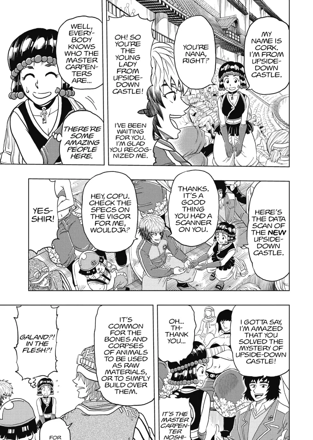 Read Build King chapter 11 image 20 on Lezhin