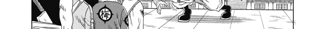 Read Build King chapter 11 image 27 on Lezhin