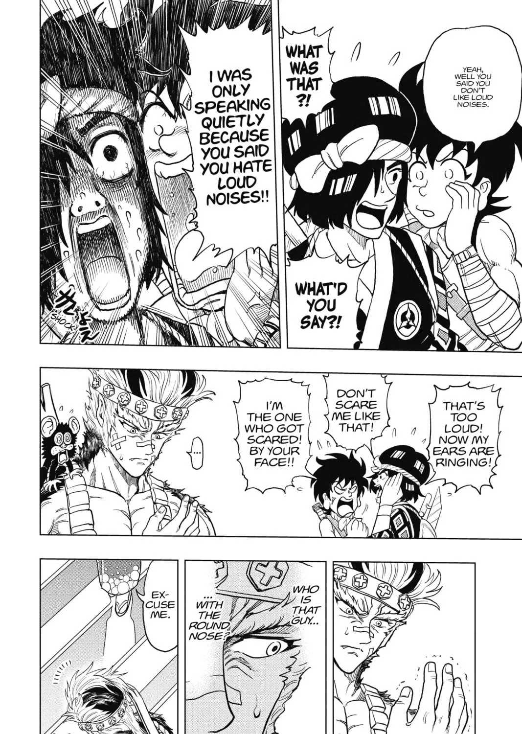 Read Build King chapter 11 image 8 on Lezhin