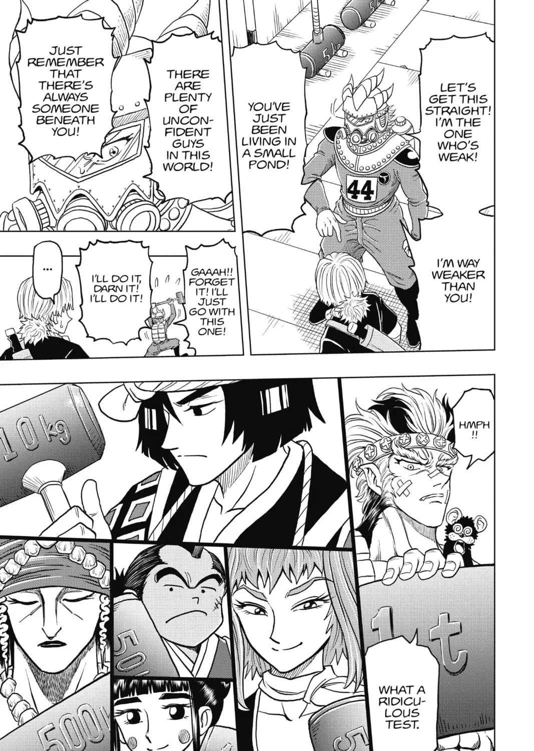Read Build King chapter 12 image 12 on Lezhin