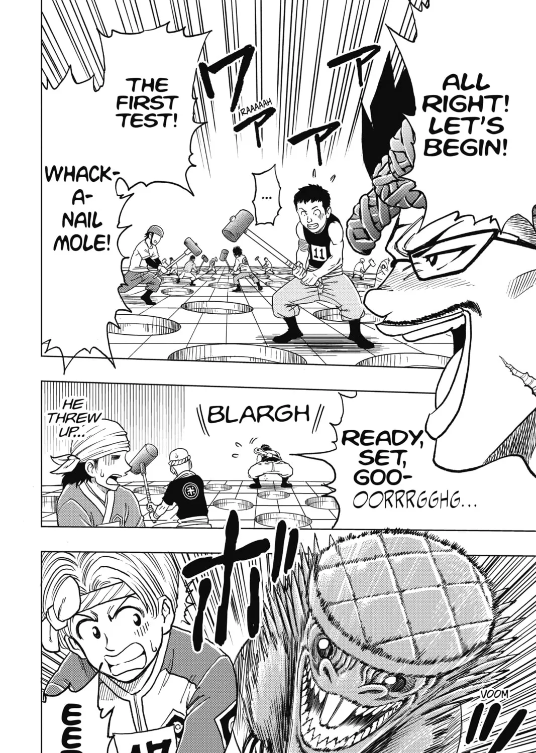 Read Build King chapter 12 image 14 on Lezhin