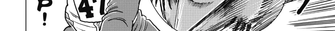 Read Build King chapter 12 image 15 on Lezhin