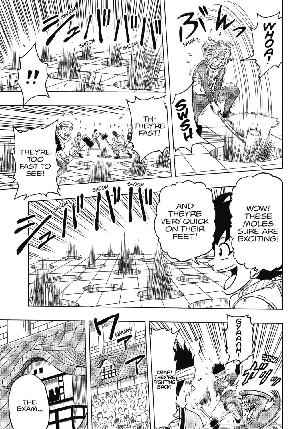 Read Build King chapter 12 image 16 on Lezhin