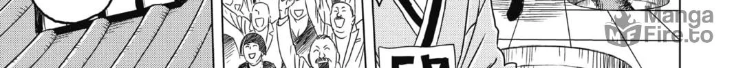 Read Build King chapter 12 image 17 on Lezhin