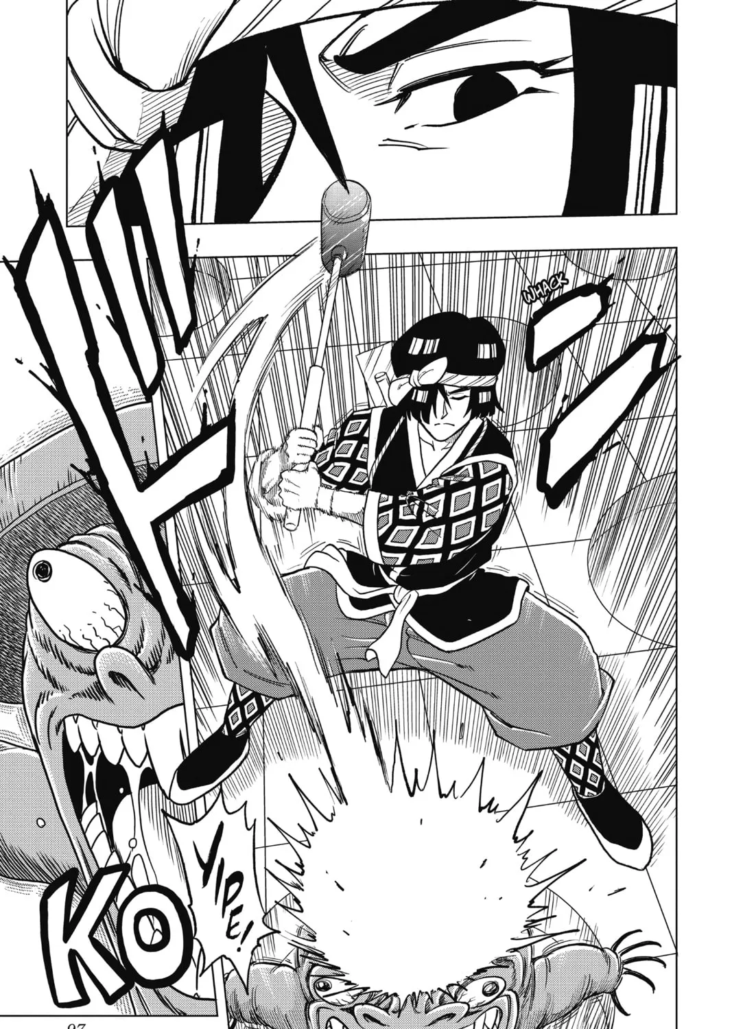 Read Build King chapter 12 image 20 on Lezhin