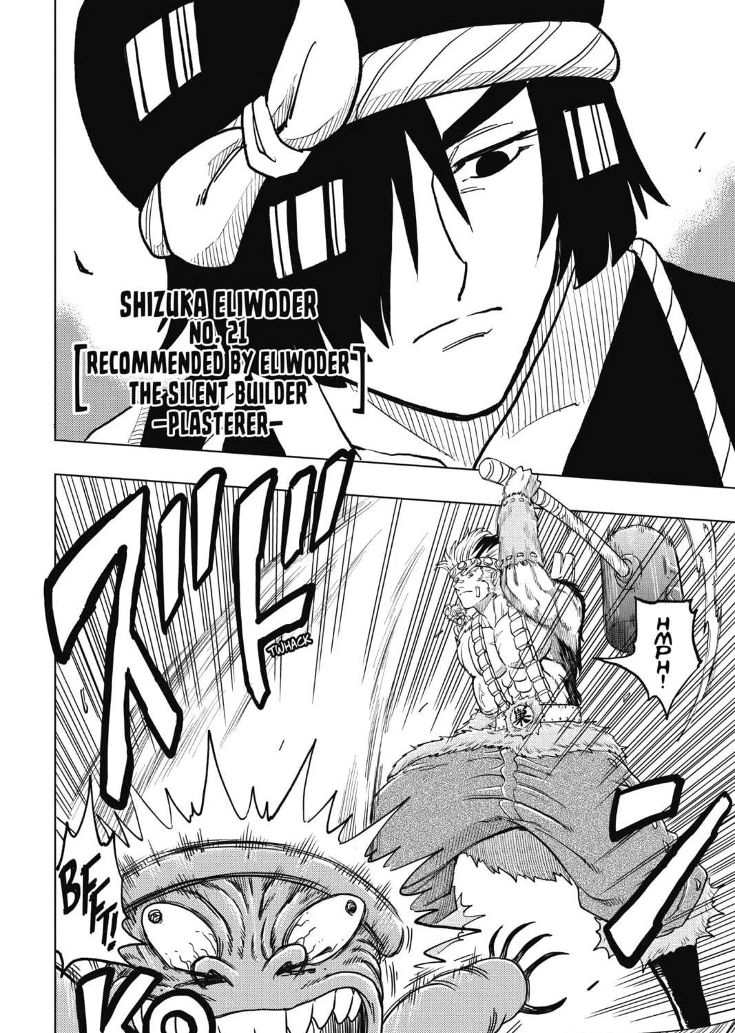 Read Build King chapter 12 image 22 on Lezhin
