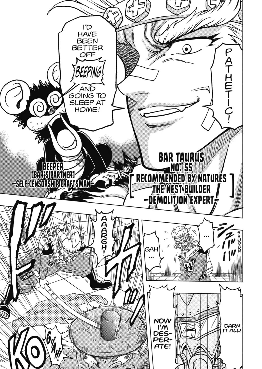 Read Build King chapter 12 image 24 on Lezhin
