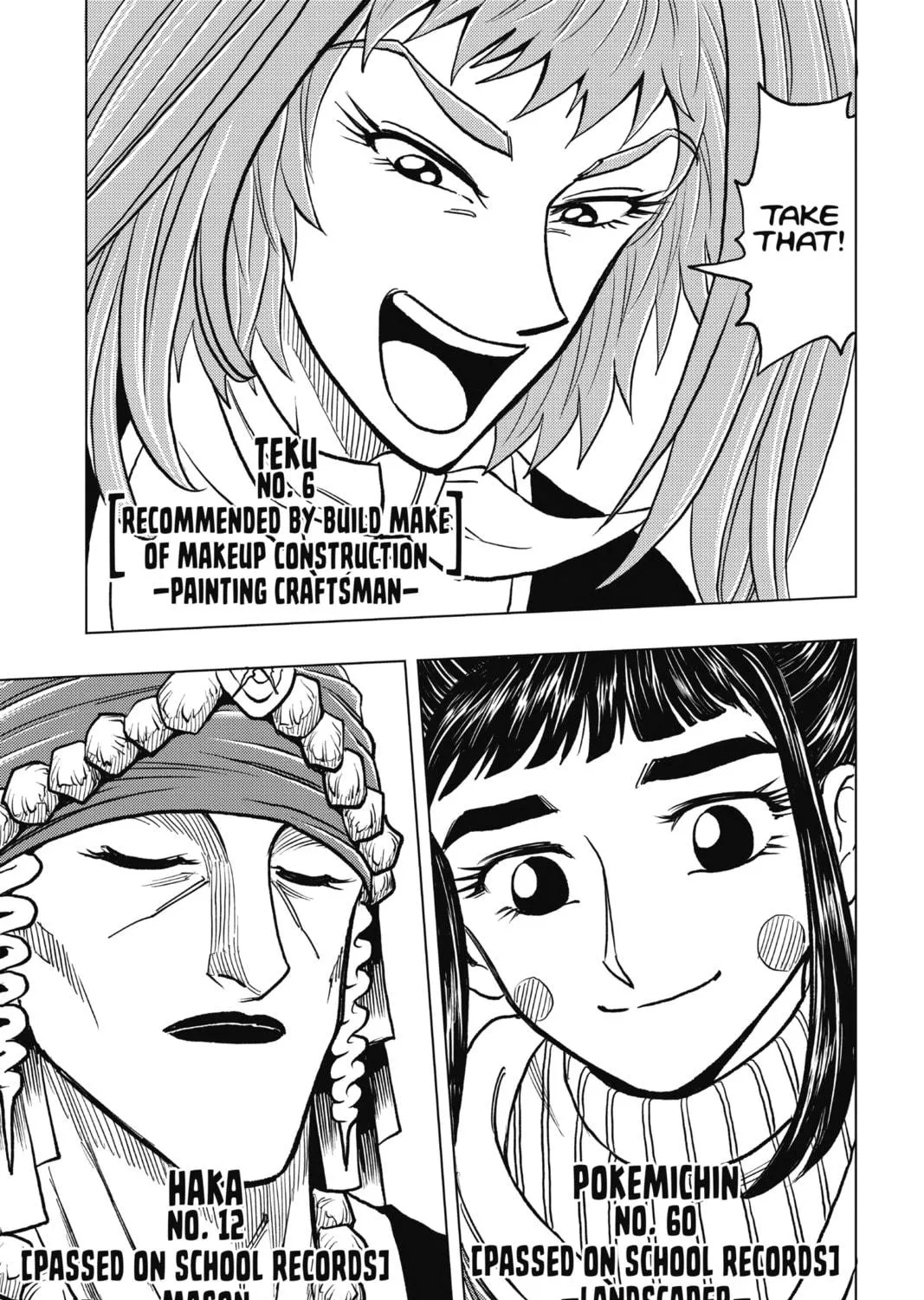 Read Build King chapter 12 image 28 on Lezhin