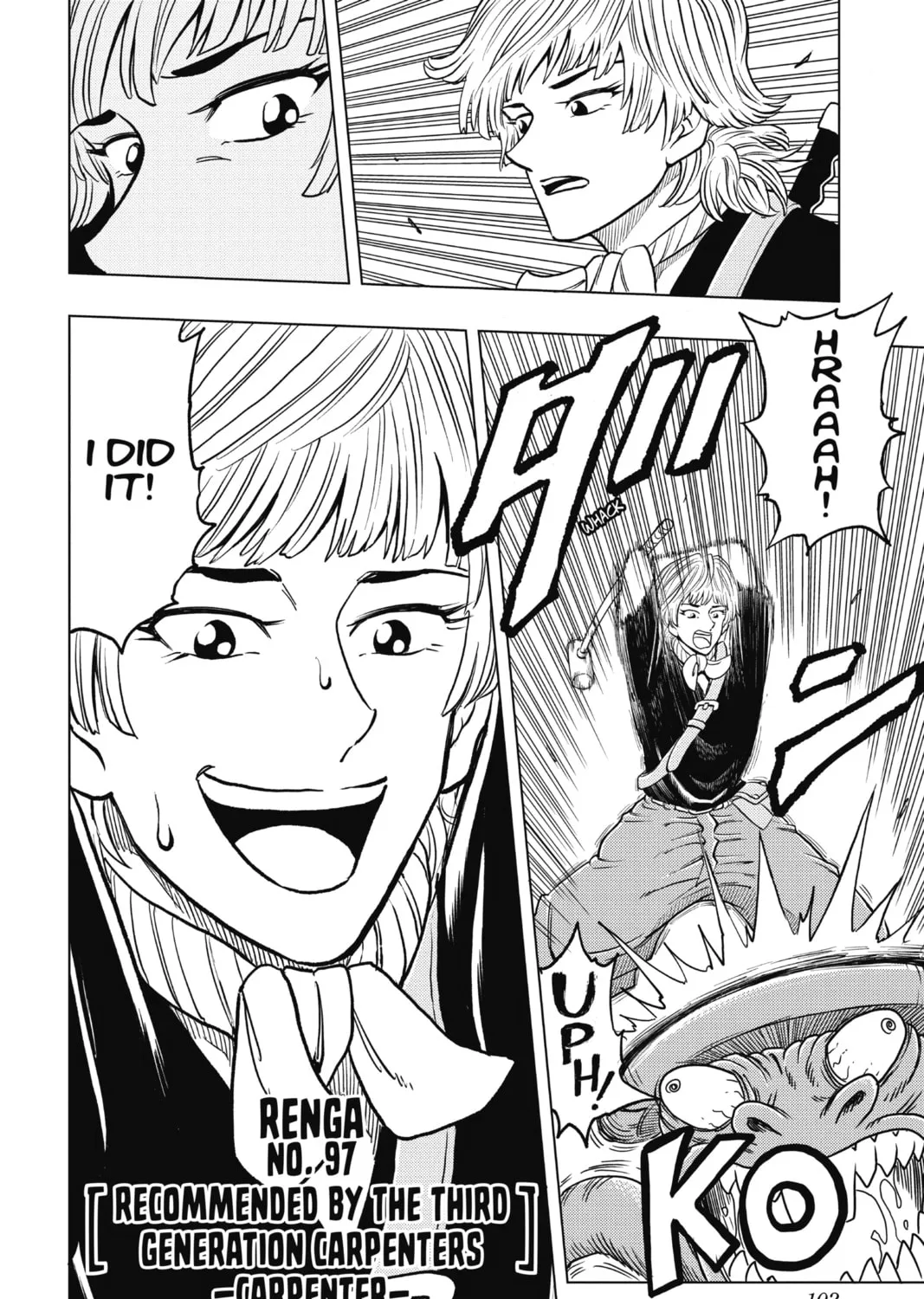 Read Build King chapter 12 image 30 on Lezhin