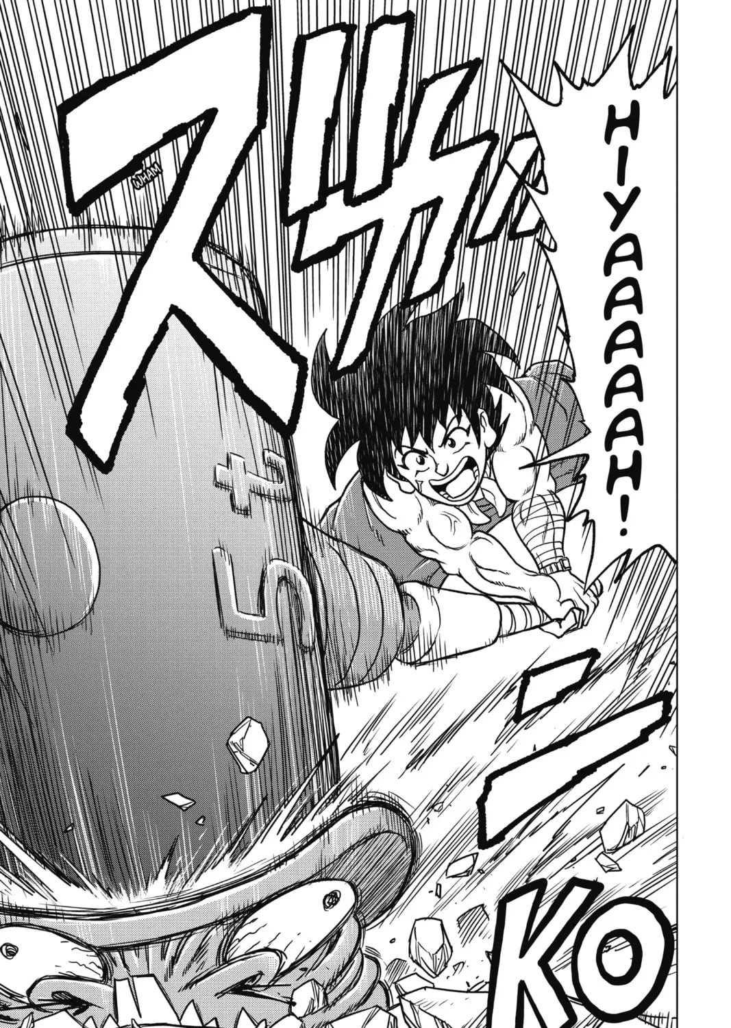 Read Build King chapter 12 image 32 on Lezhin