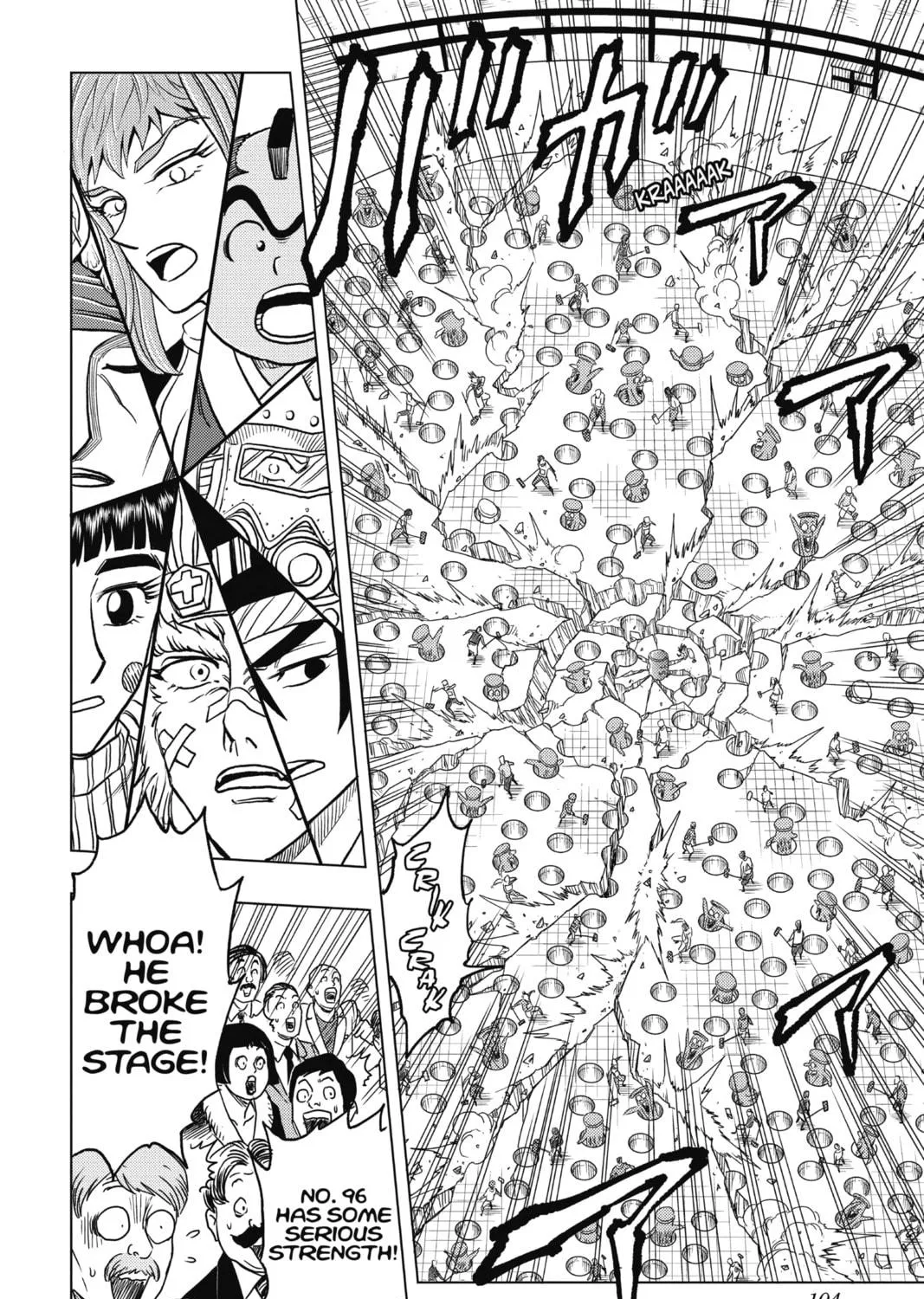 Read Build King chapter 12 image 34 on Lezhin