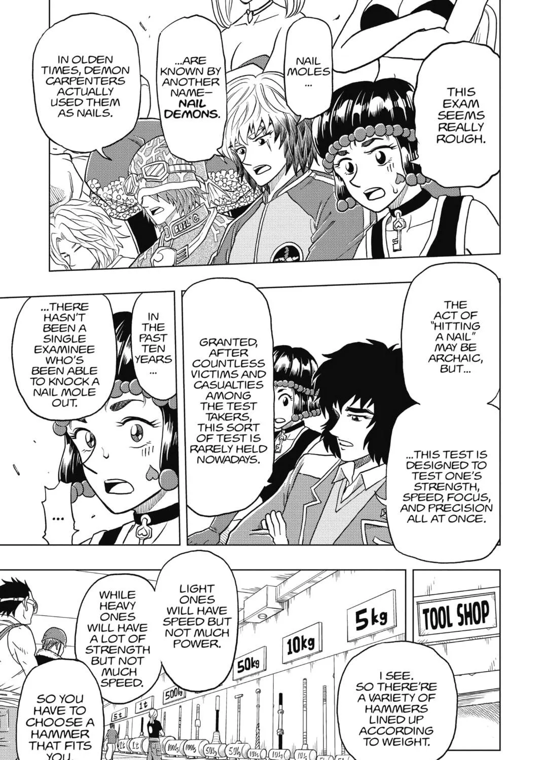 Read Build King chapter 12 image 8 on Lezhin