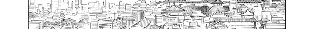 Read Build King chapter 13 image 1 on Lezhin