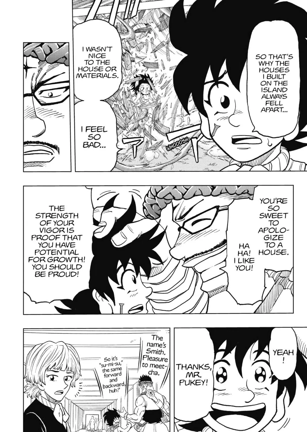 Read Build King chapter 13 image 22 on Lezhin