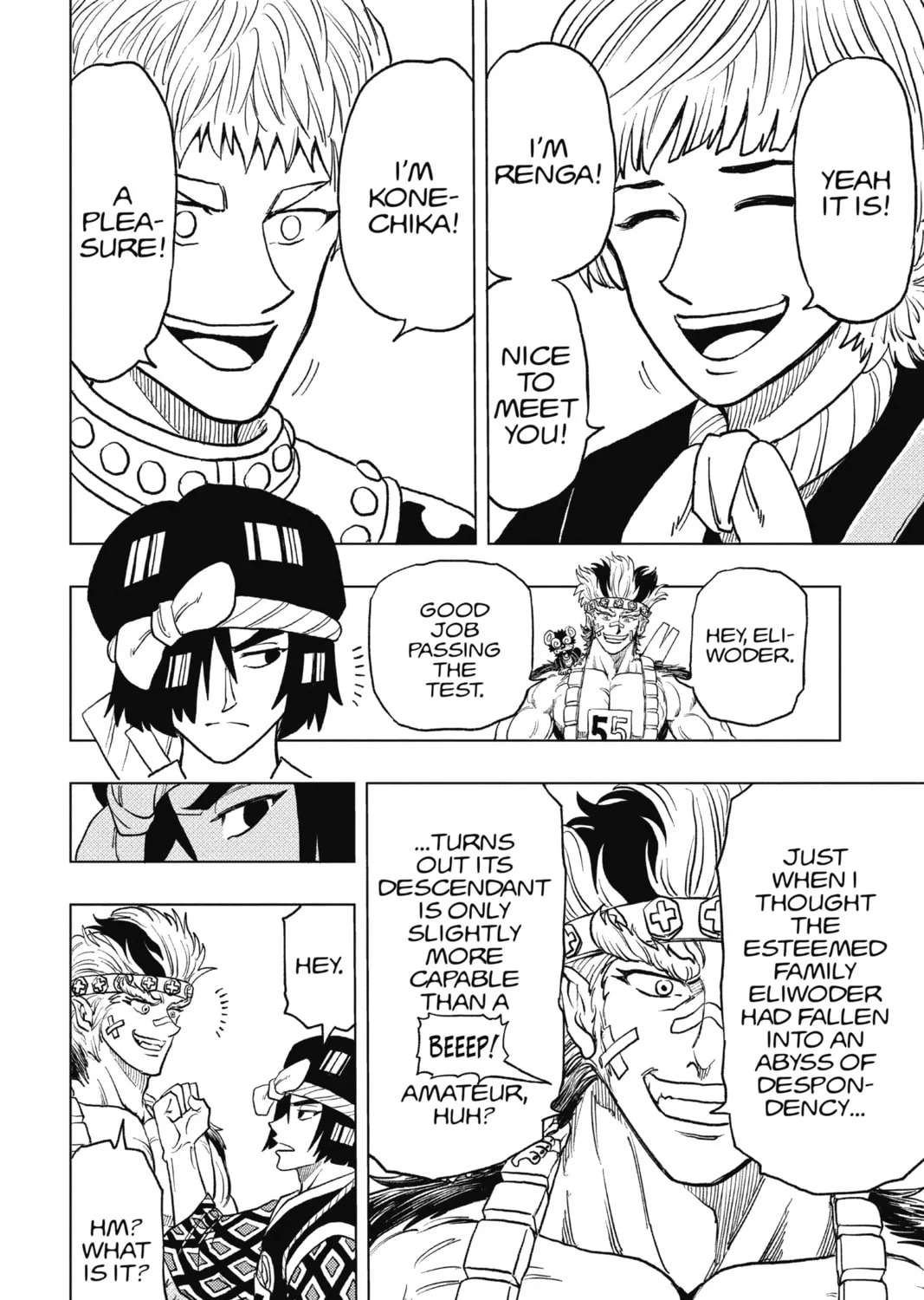 Read Build King chapter 13 image 26 on Lezhin