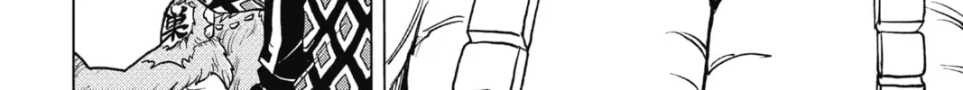 Read Build King chapter 13 image 27 on Lezhin
