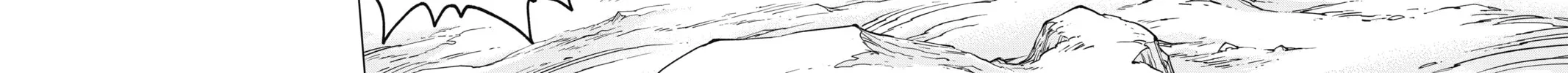Read Build King chapter 13 image 31 on Lezhin