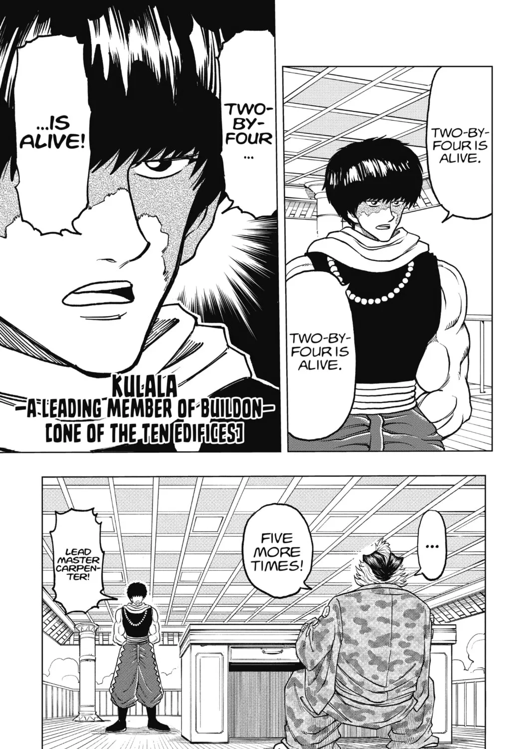 Read Build King chapter 13 image 6 on Lezhin