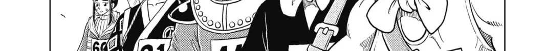 Read Build King chapter 14 image 1 on Lezhin