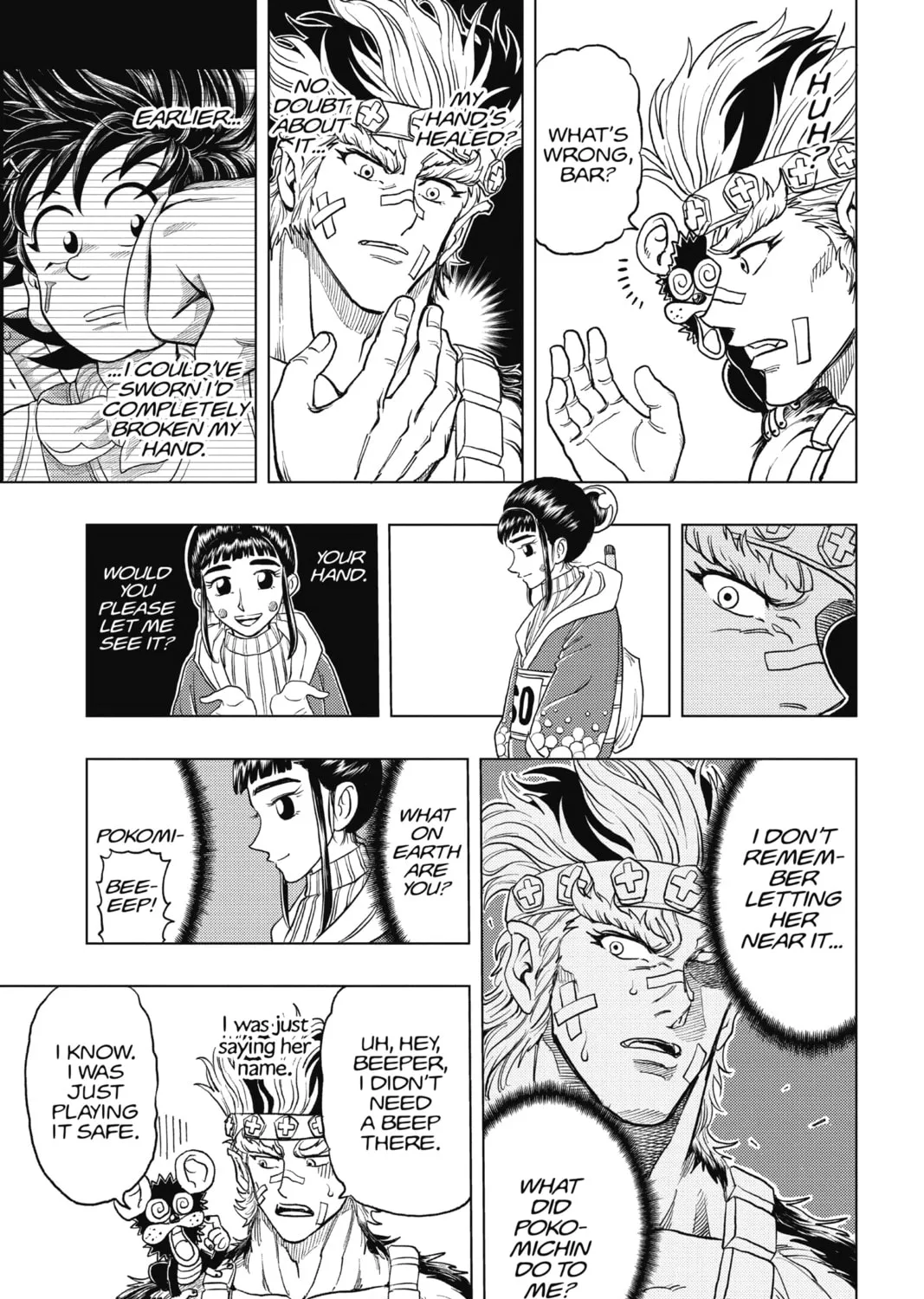 Read Build King chapter 14 image 12 on Lezhin