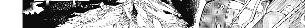 Read Build King chapter 14 image 15 on Lezhin
