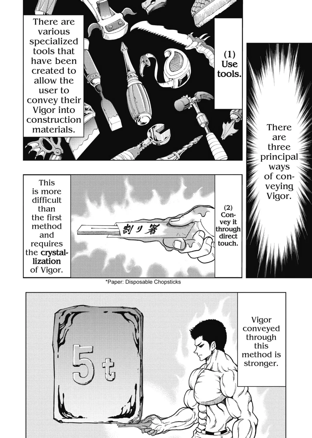 Read Build King chapter 14 image 2 on Lezhin