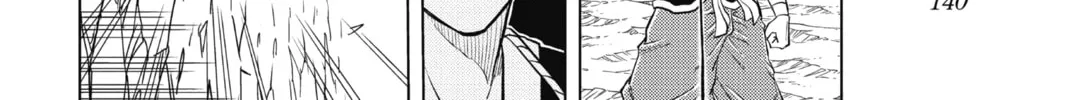 Read Build King chapter 14 image 27 on Lezhin