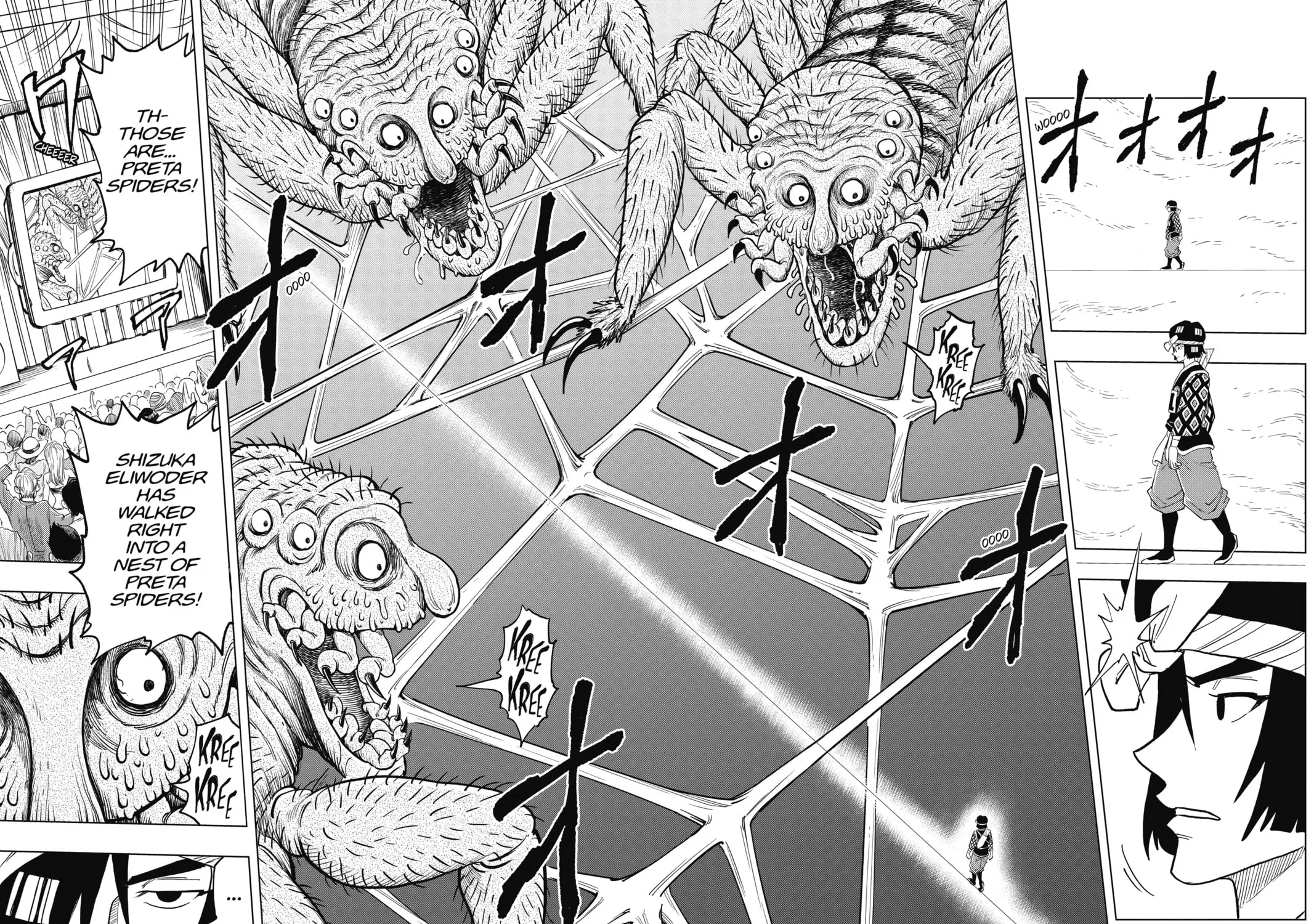 Read Build King chapter 14 image 34 on Lezhin