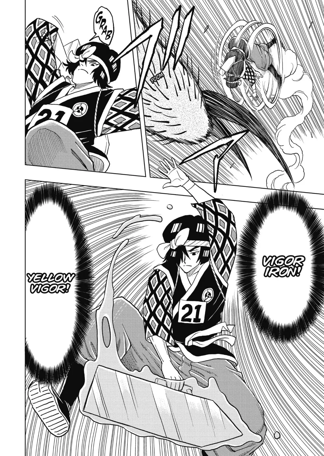 Read Build King chapter 15 image 12 on Lezhin