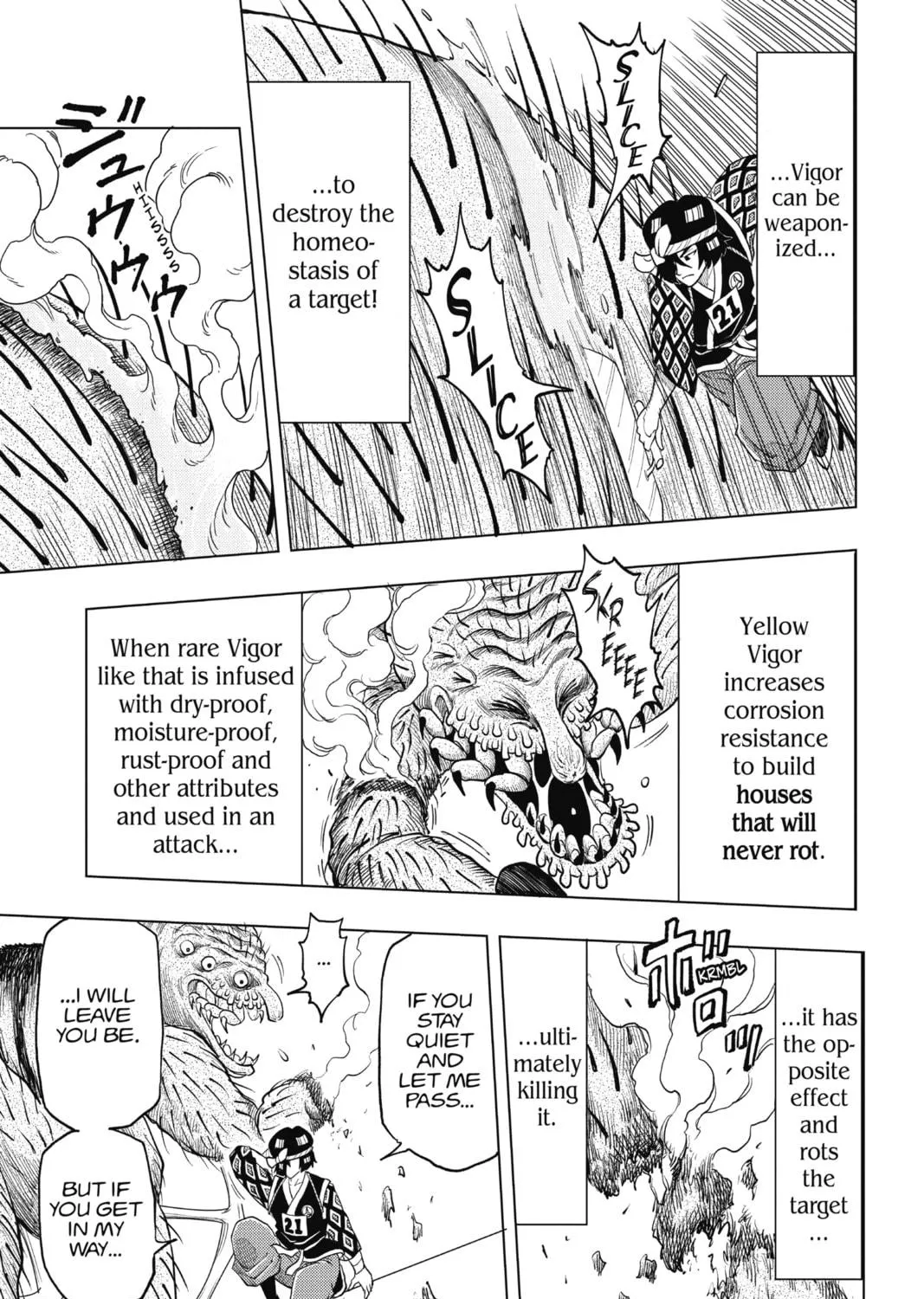 Read Build King chapter 15 image 18 on Lezhin