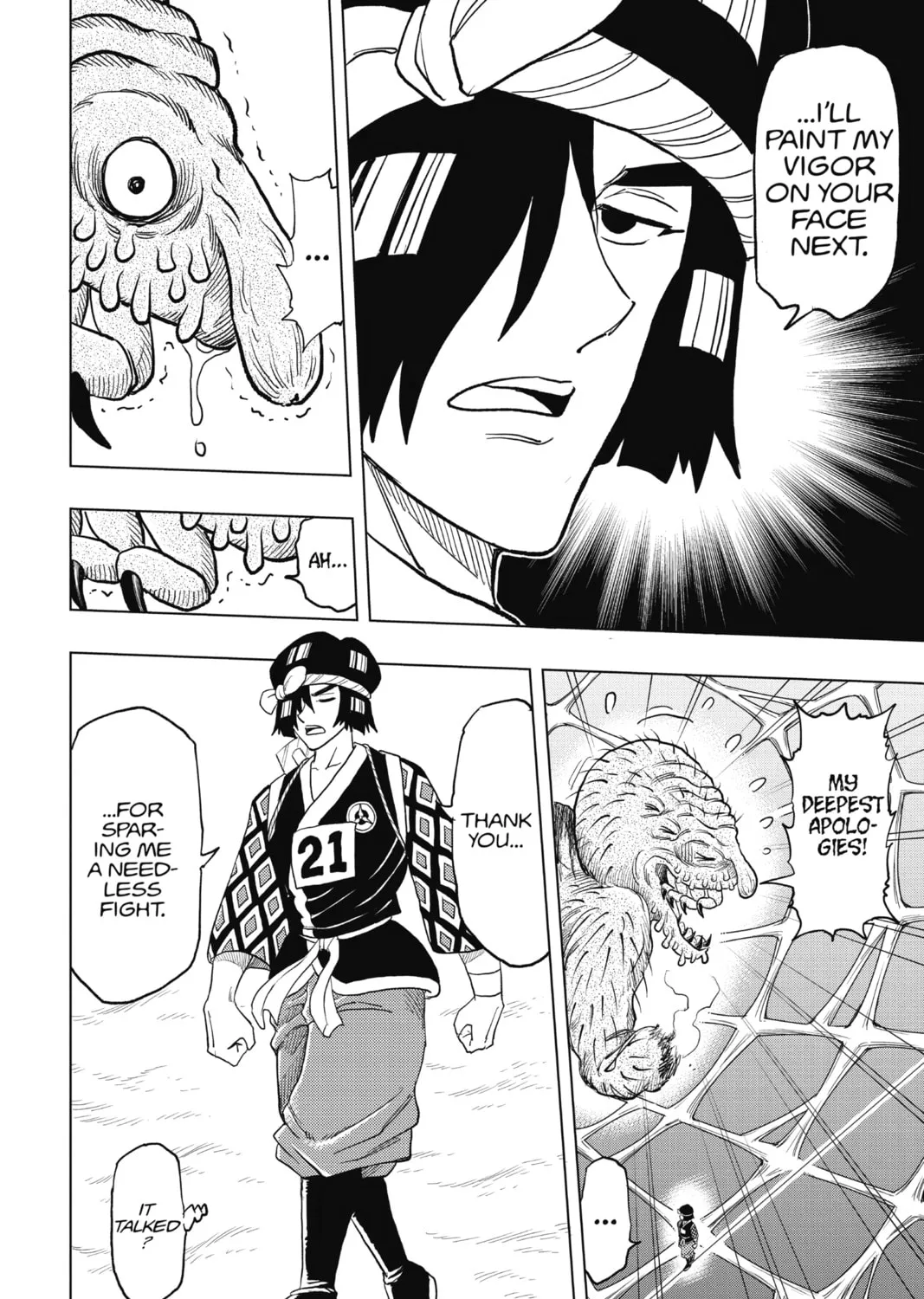 Read Build King chapter 15 image 20 on Lezhin