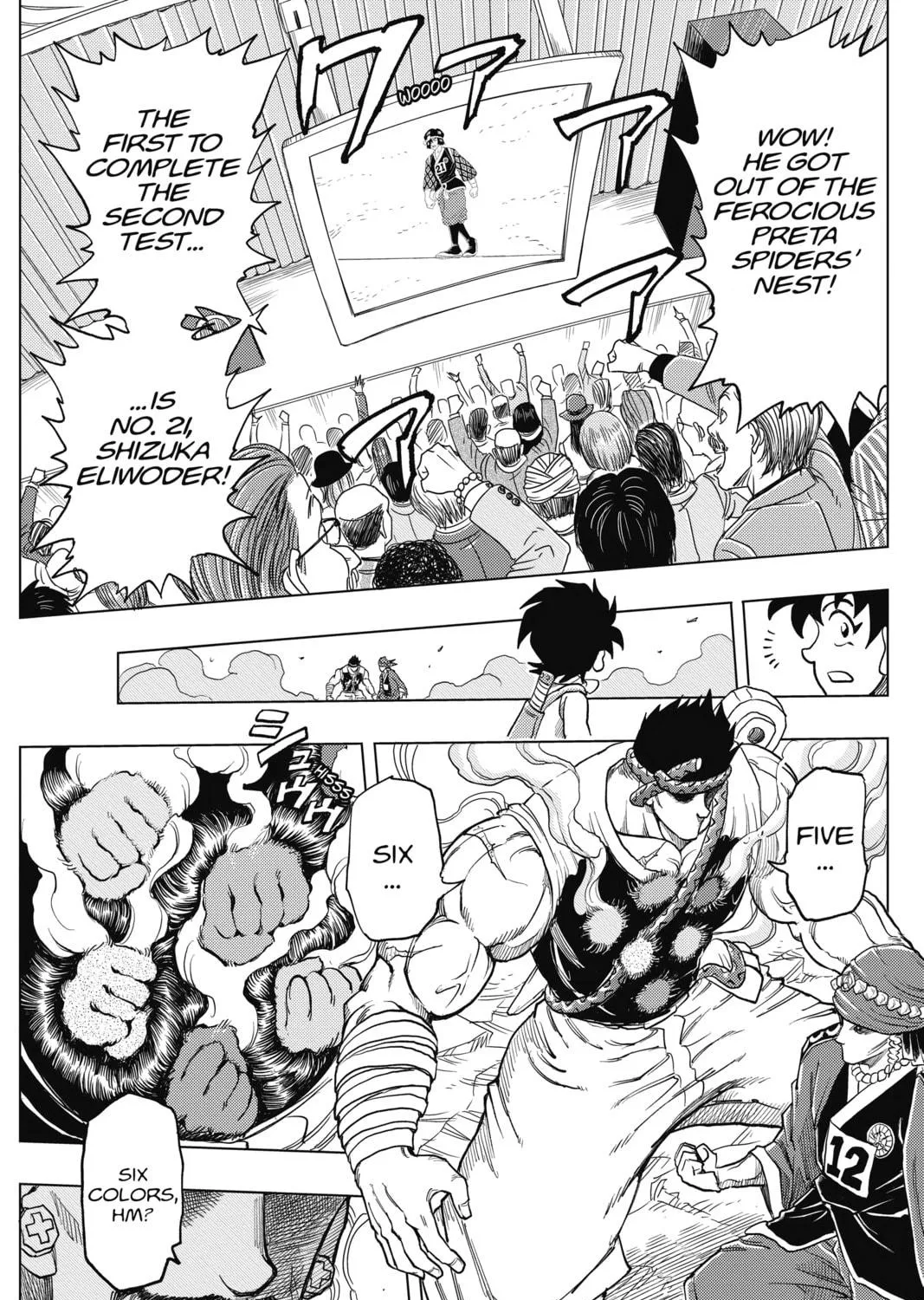 Read Build King chapter 15 image 22 on Lezhin