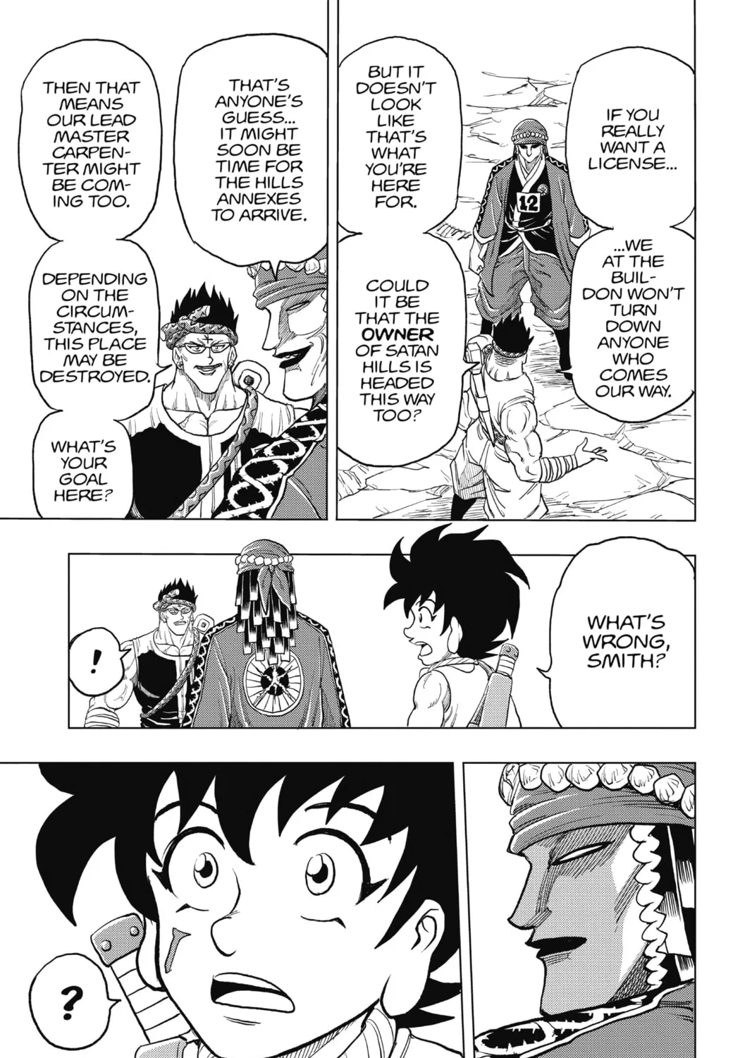 Read Build King chapter 15 image 30 on Lezhin